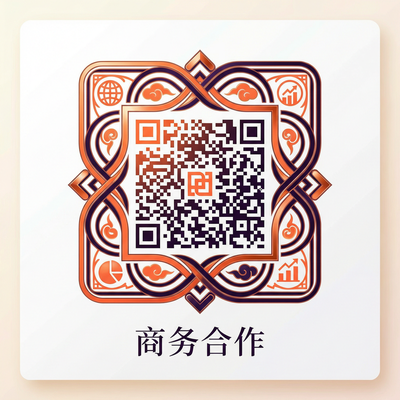 自拍偷拍商务合作二维码